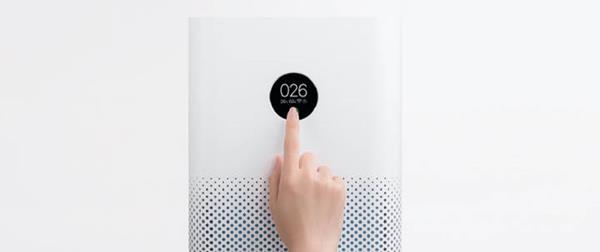 Display Mi Air Purifier 3H