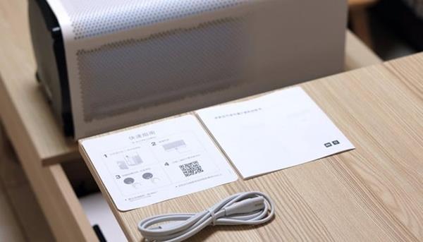 Confezione Xiaomi Mi Air Purifier 3H Confezione Xiaomi Mi Air Purifier 3H