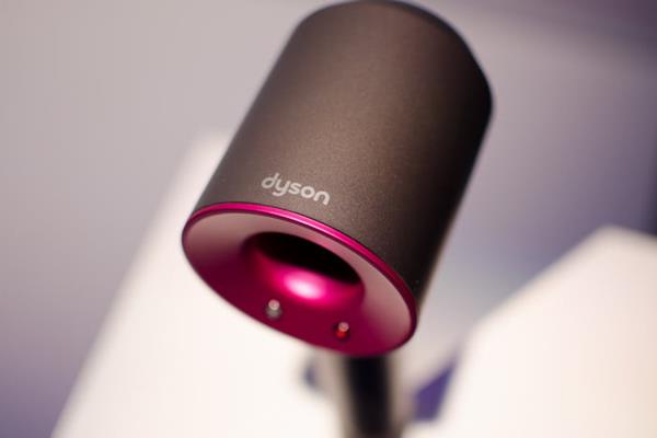 Hardware Dyson Supersonic